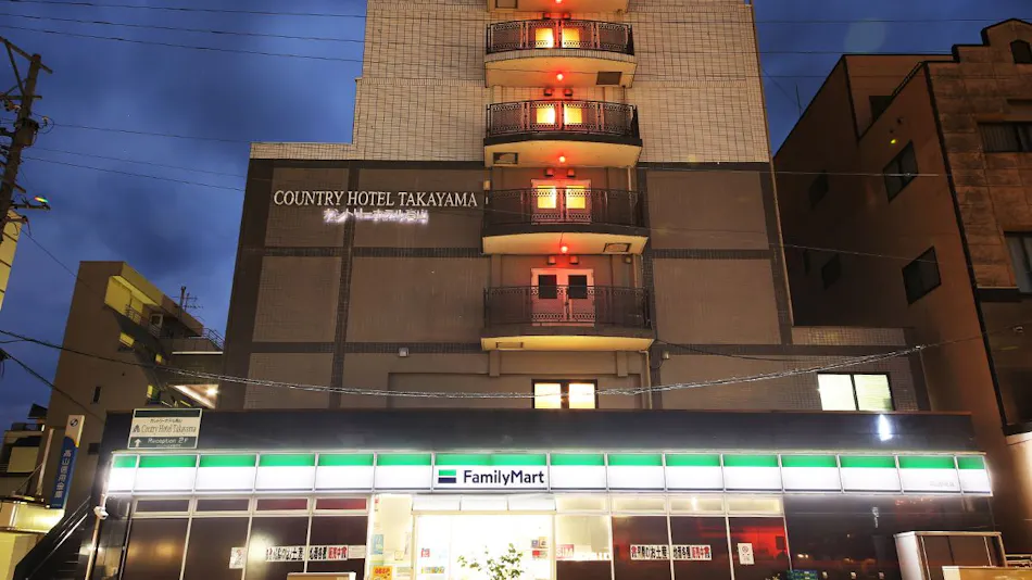 Country Hotel Takayama