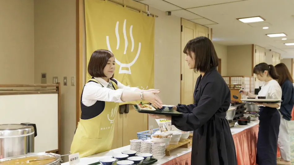Morioka Tsunagi Onsen Aishinkan