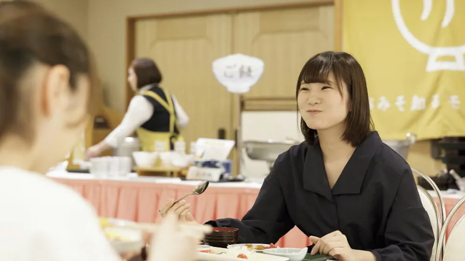 Morioka Tsunagi Onsen Aishinkan