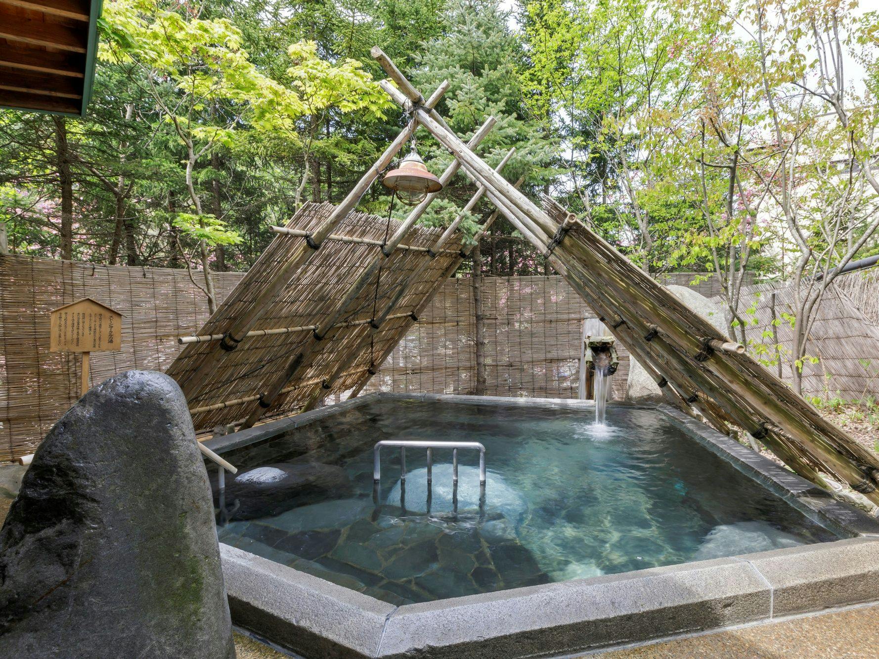 【스톤 서클 온천】