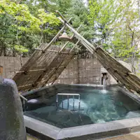 【스톤 서클 온천】