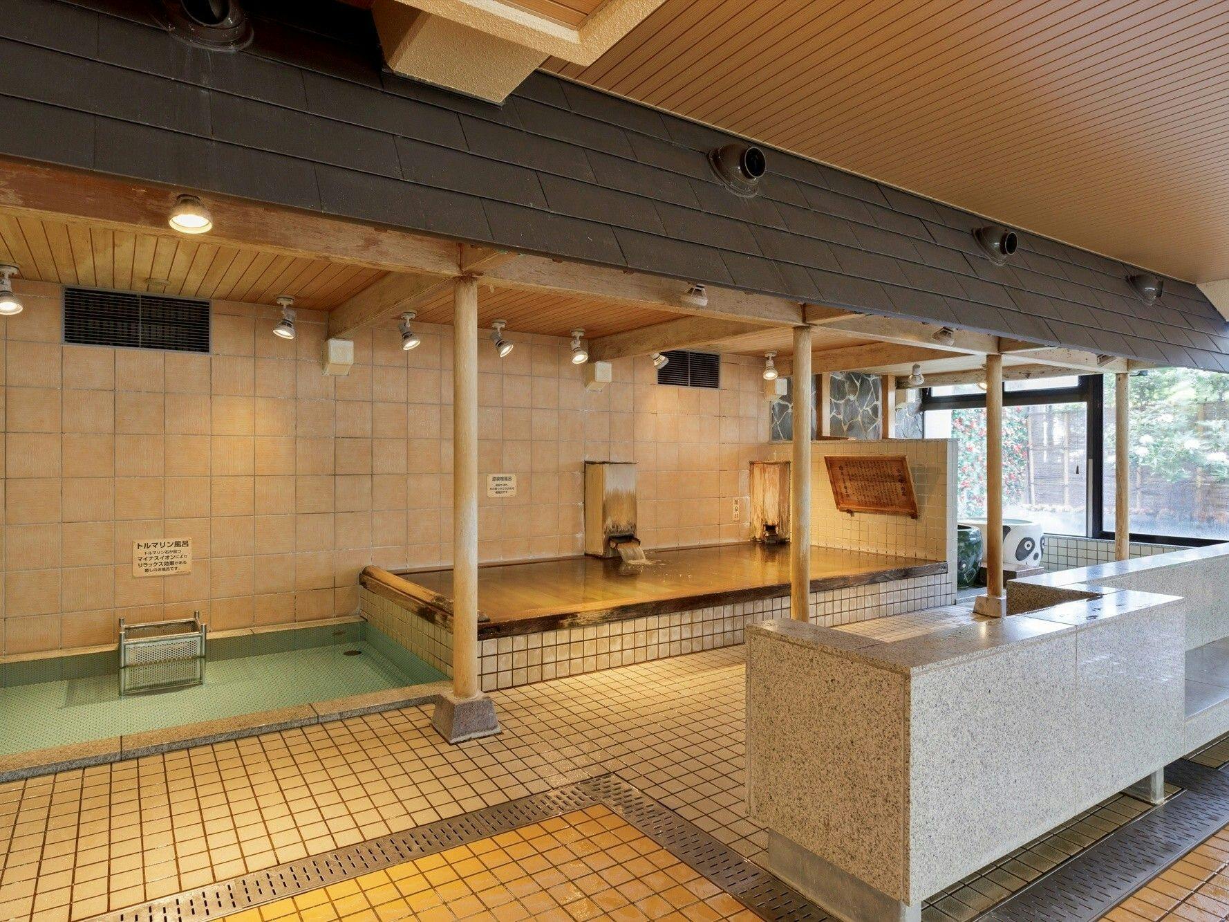 Morioka Tsunagi Onsen Aishinkan