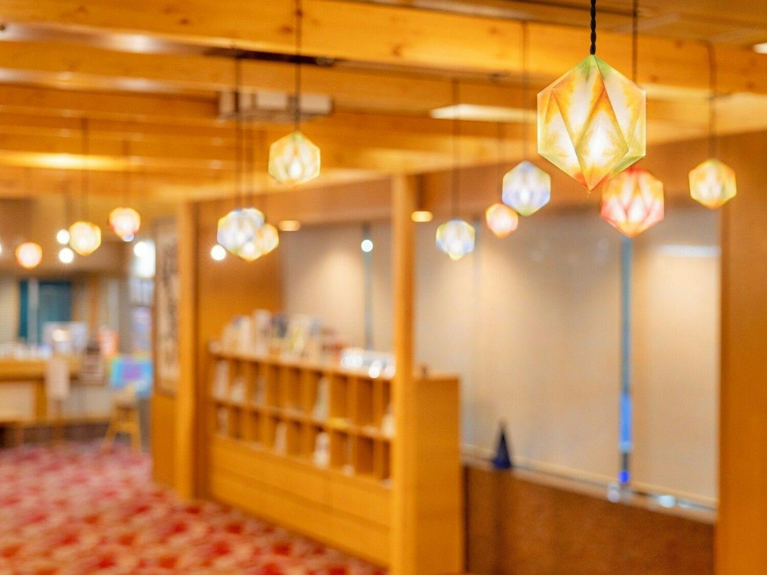Morioka Tsunagi Onsen Aishinkan