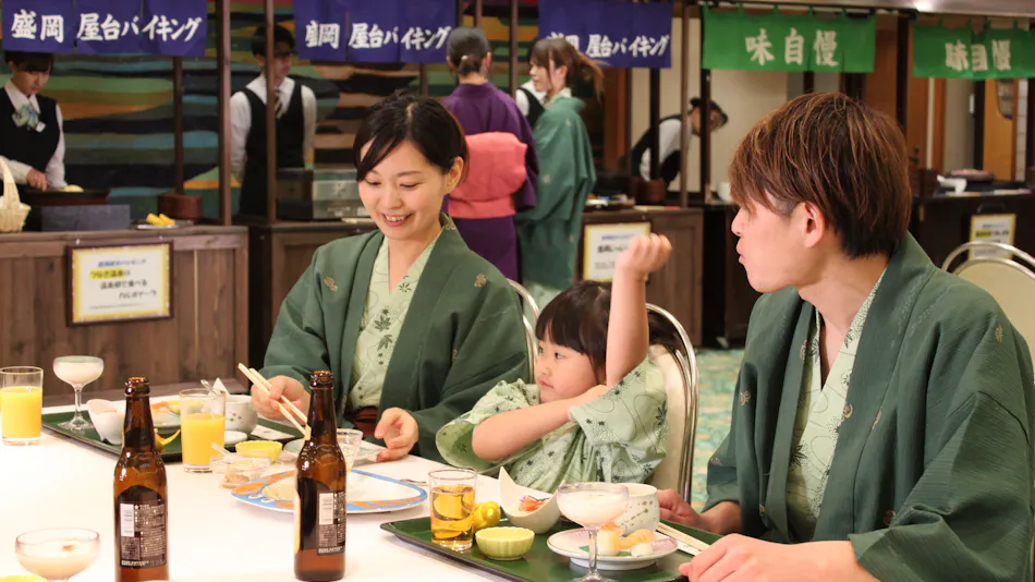 Morioka Tsunagi Onsen Aishinkan
