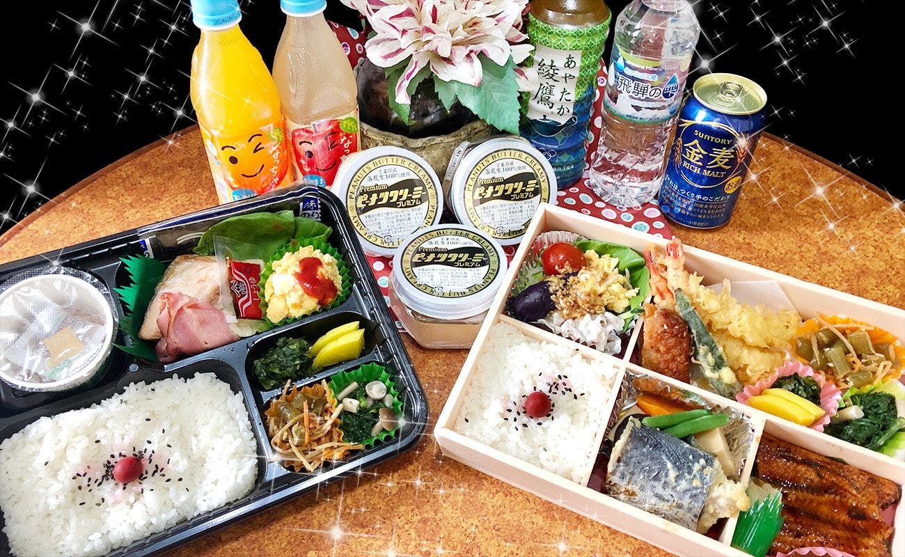 เบนโตะชุดอาหารญี่ปุ่น