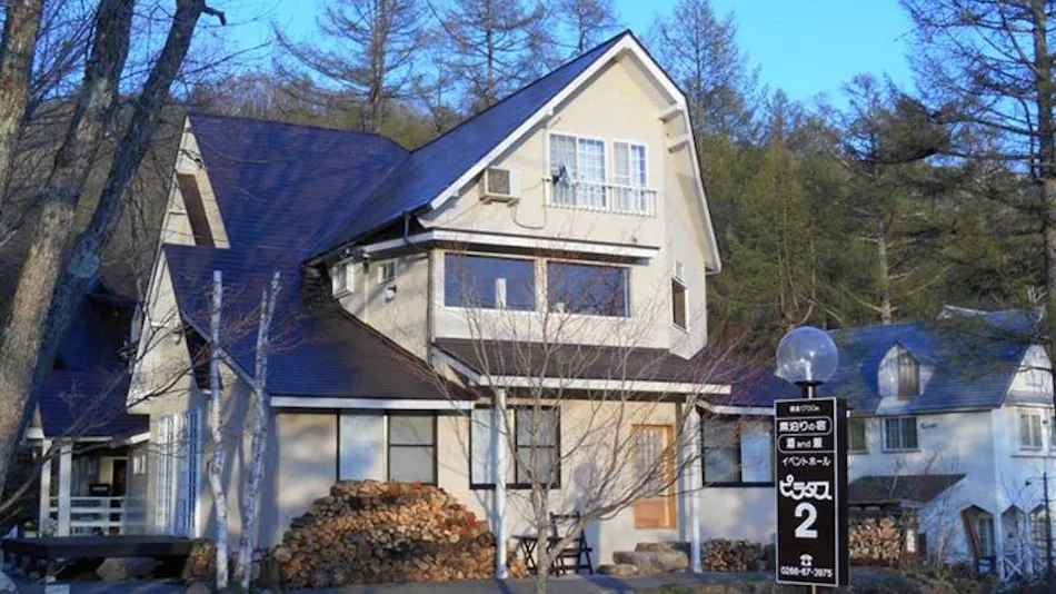 Pension Pilatus 2