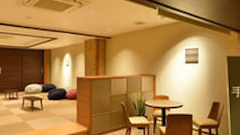 Hakone Kogen Hotel