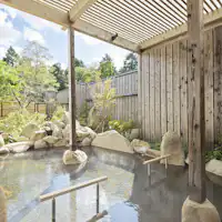 Pemandian air panas terbuka 'Air Kecantikan Kulit'