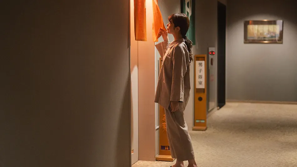 Takarazuka Washington Hotel