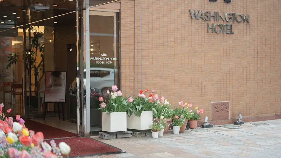Takarazuka Washington Hotel