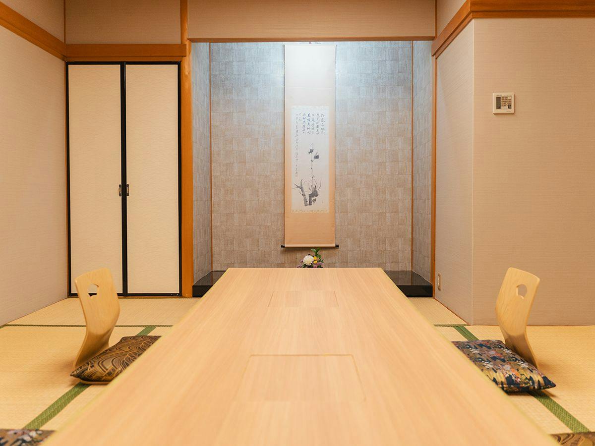 Takarazuka Washington Hotel