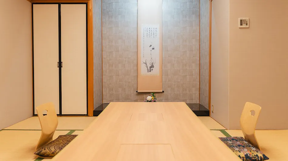 Takarazuka Washington Hotel