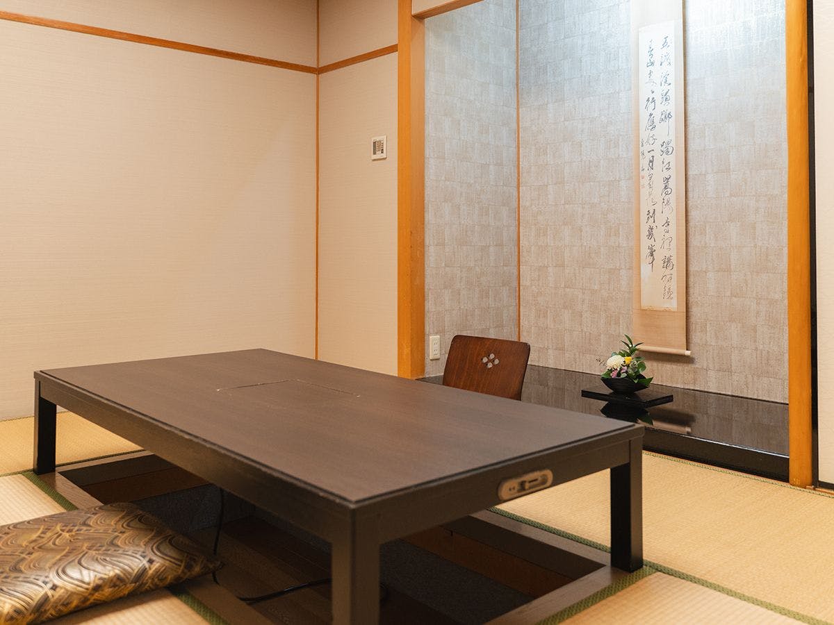 Takarazuka Washington Hotel