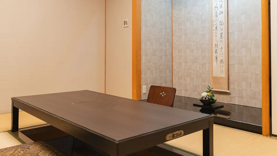 Takarazuka Washington Hotel