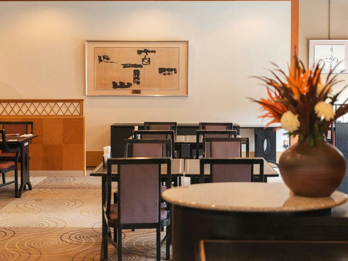 Takarazuka Washington Hotel