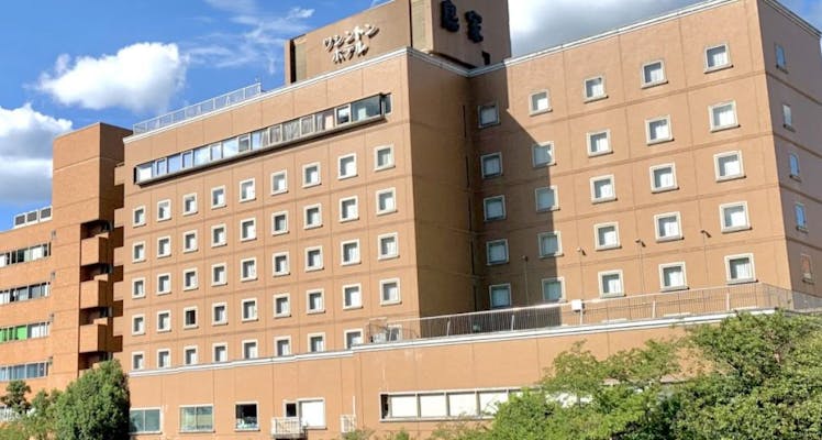 宝塚 西宮 篠山のおすすめホテル 旅館 選 お得に宿泊予約 Yahoo トラベル 宝塚 西宮 篠山のおすすめホテル 旅館 選 お得に宿泊予約 Yahoo トラベル