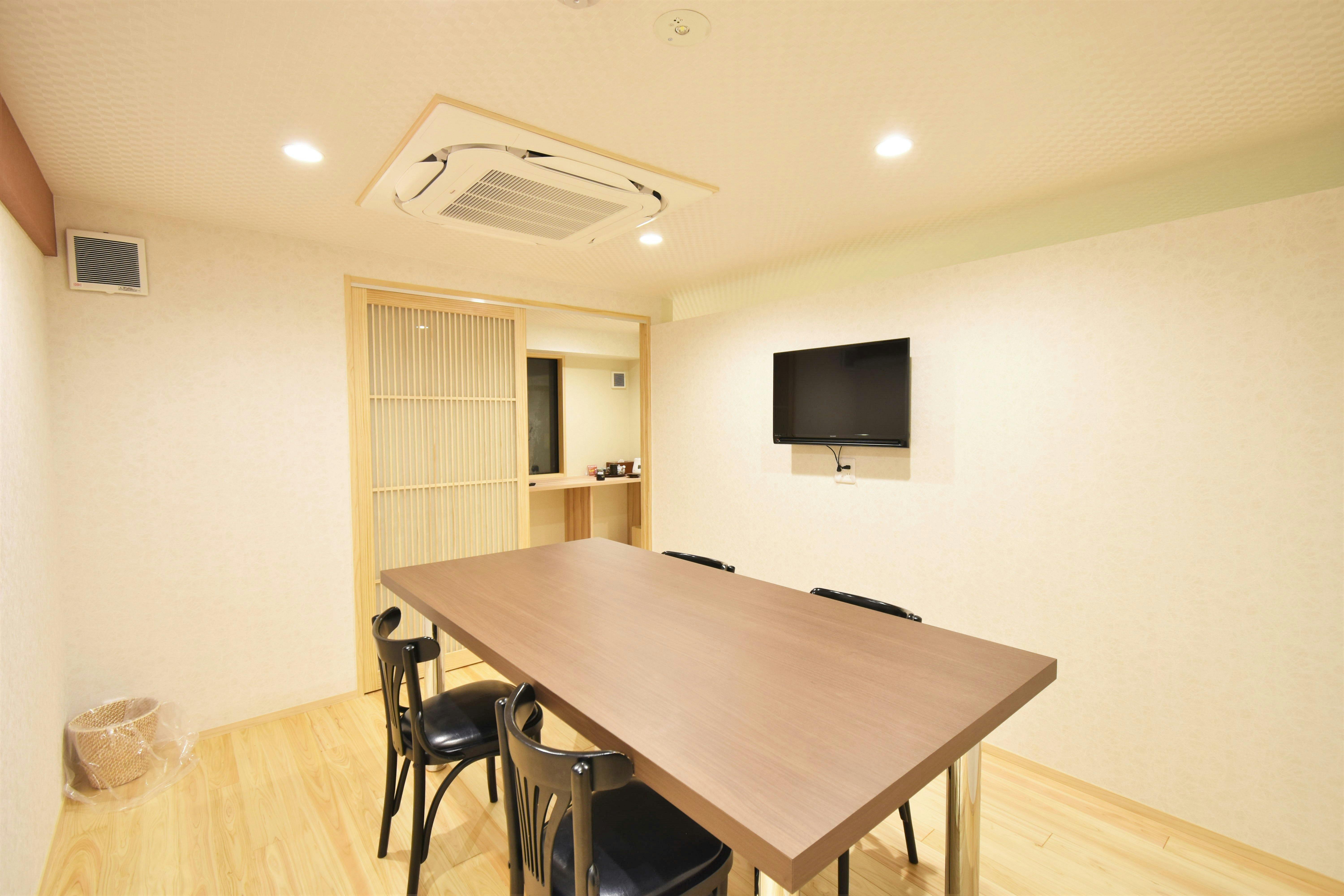 Konpira Onsen Yumoto Yachiyo