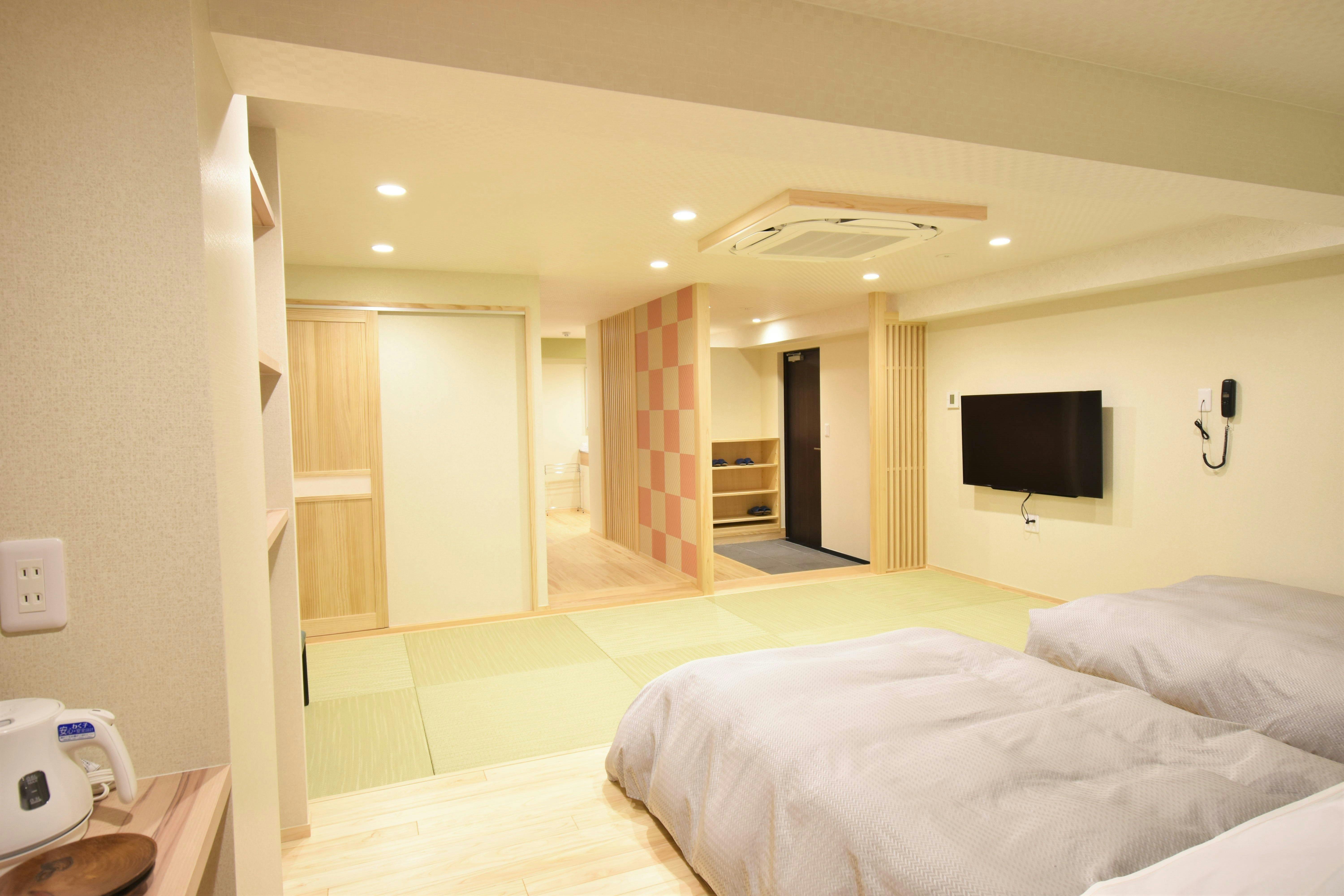 Konpira Onsen Yumoto Yachiyo