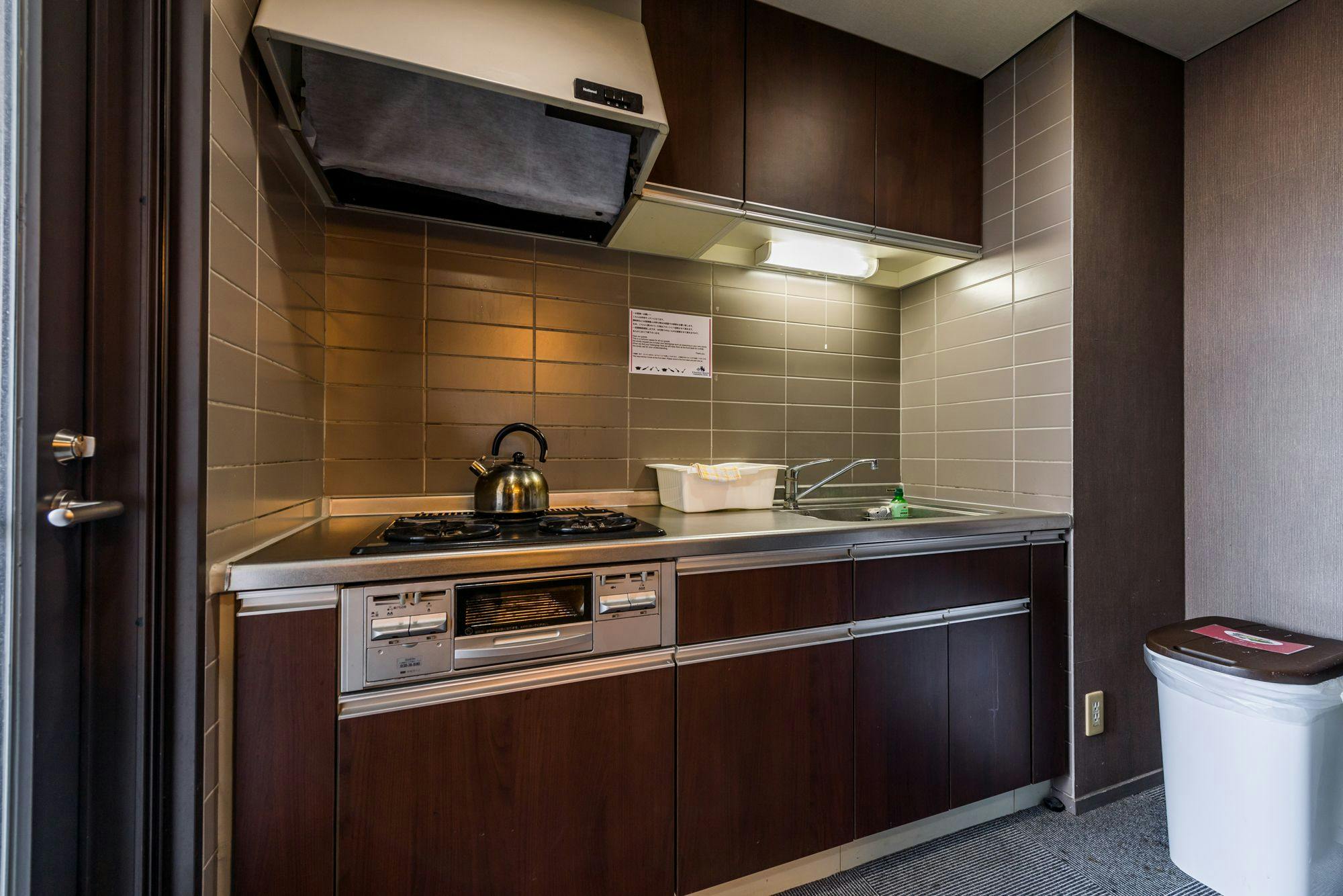 E-horizon Resort Condominium Sesoko