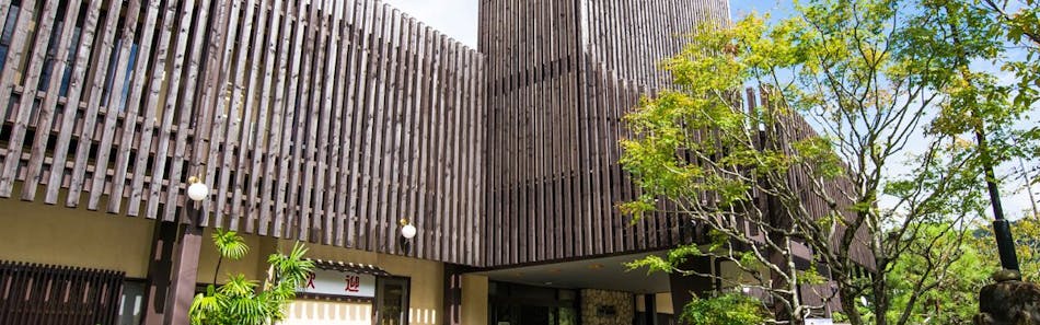 神戸有馬温泉 元湯龍泉閣 宿泊予約なら Yahoo トラベル 神戸有馬温泉 元湯龍泉閣 宿泊予約なら Yahoo トラベル