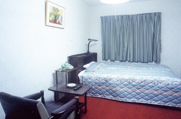 Business Kaneko Hotel