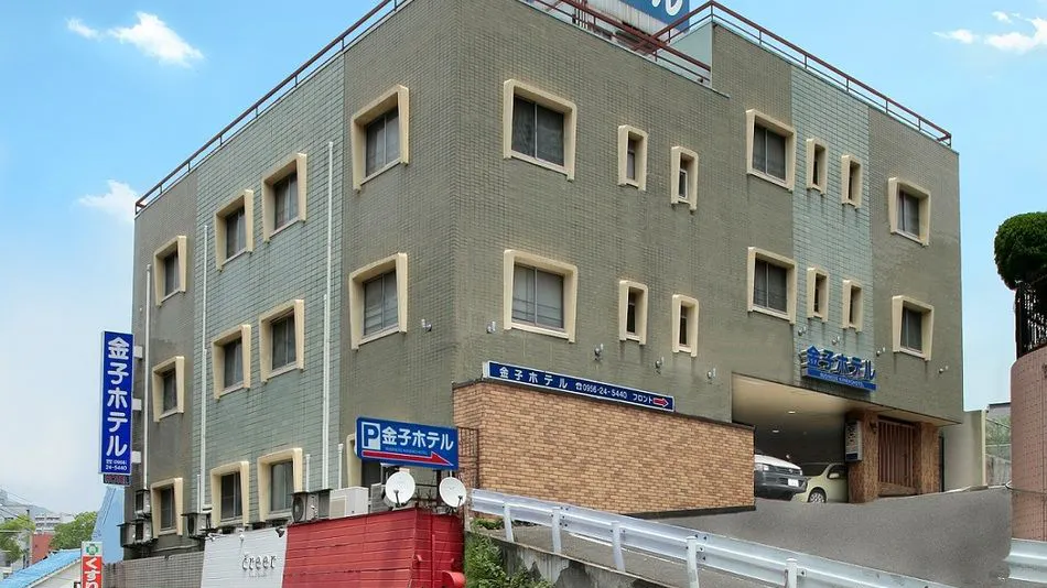 Business Kaneko Hotel