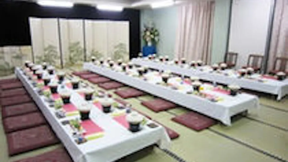 Business Kaneko Hotel