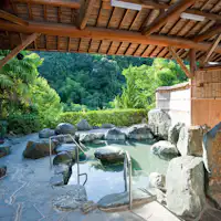 【Shiki-sou】เพลิดเพลินกับฤดูกาลในอ่างอาบน้ำกลางแจ้งที่สร้างจากหิน.