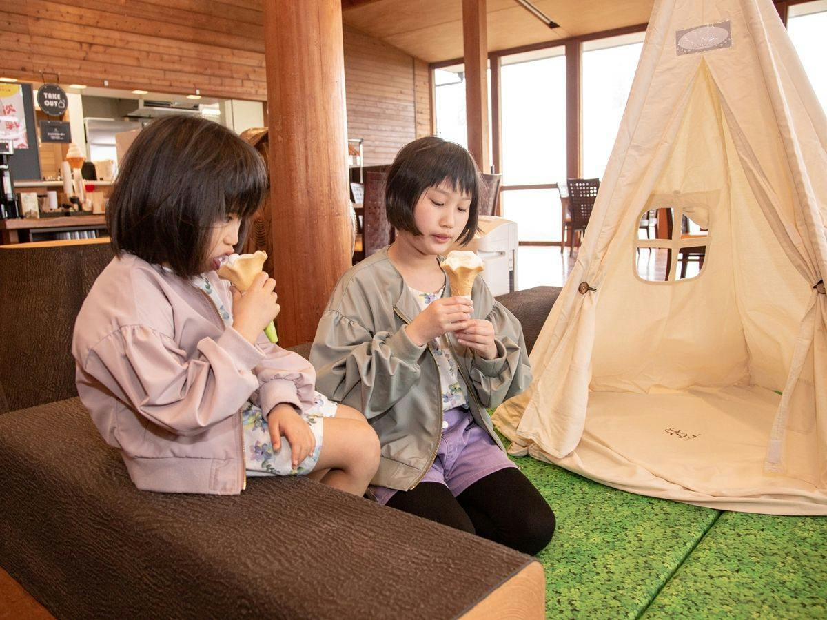 Matsue City Shinji Furusato Forest Park