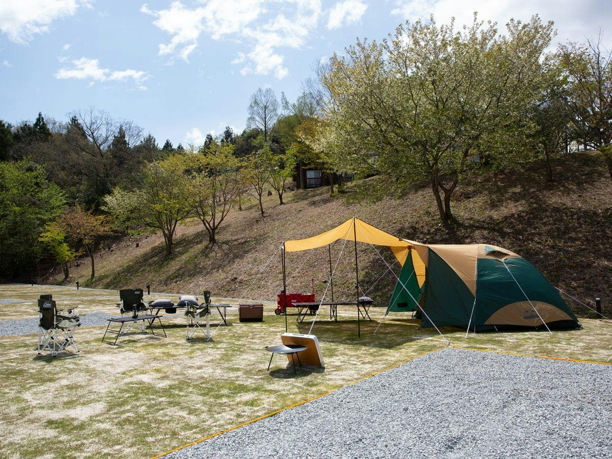 Matsue City Shinji Furusato Forest Park