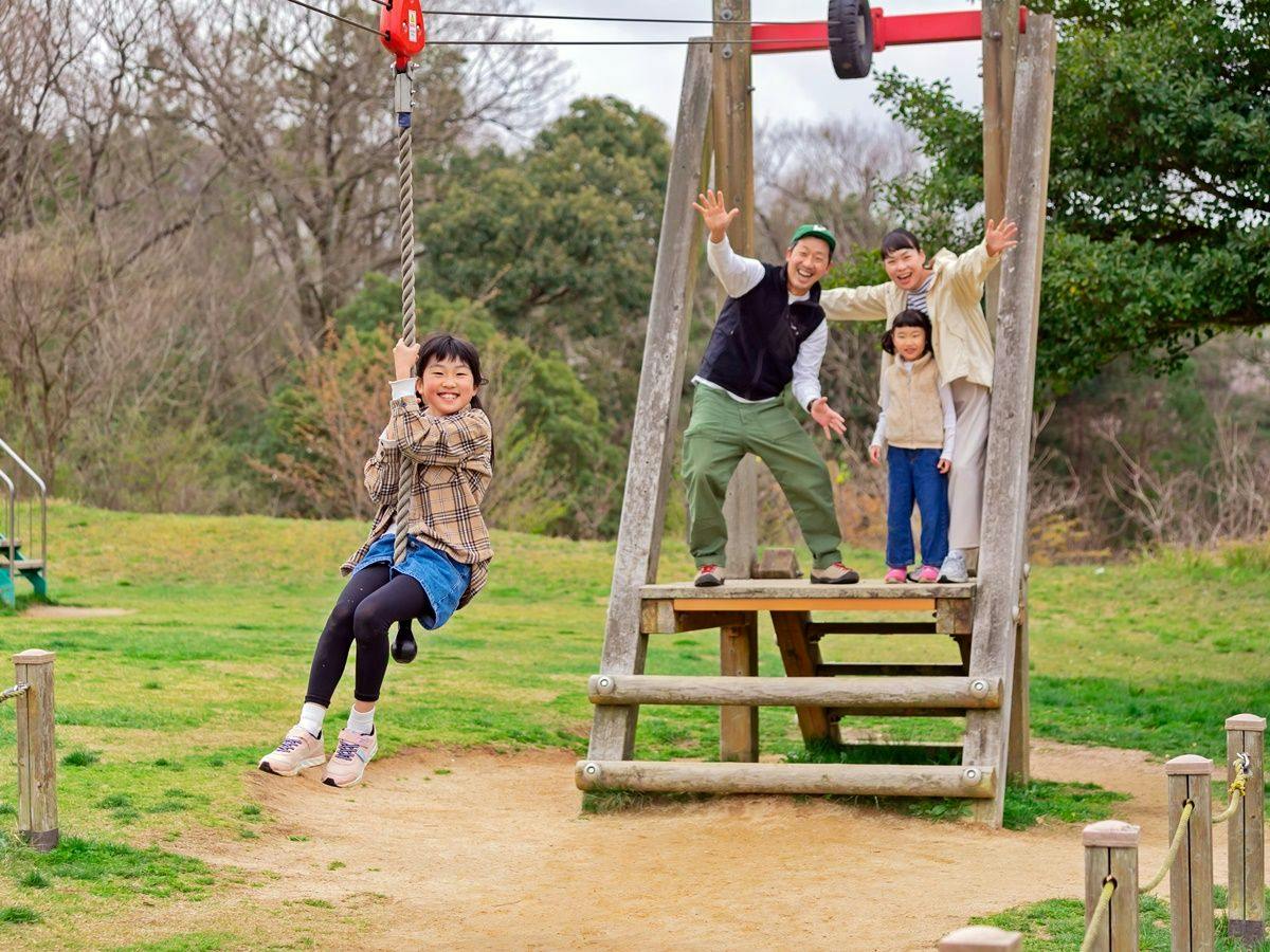 Matsue City Shinji Furusato Forest Park