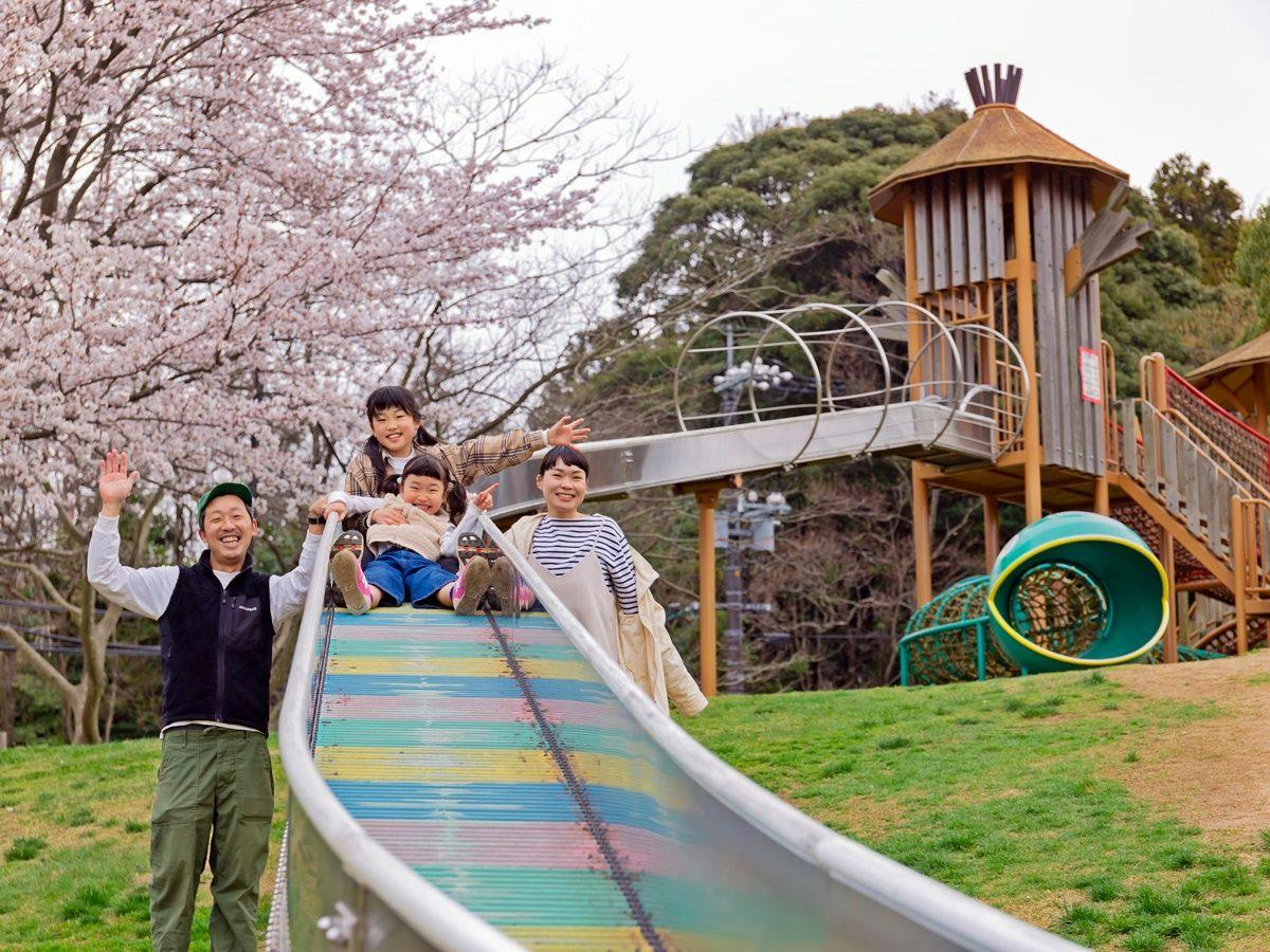 Matsue City Shinji Furusato Forest Park