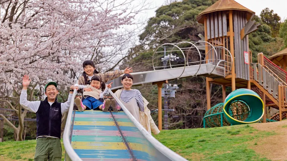 Matsue City Shinji Furusato Forest Park