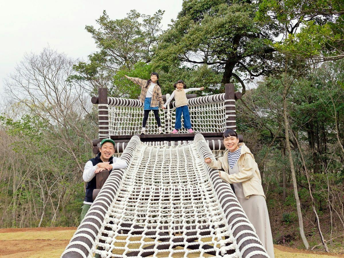 Matsue City Shinji Furusato Forest Park