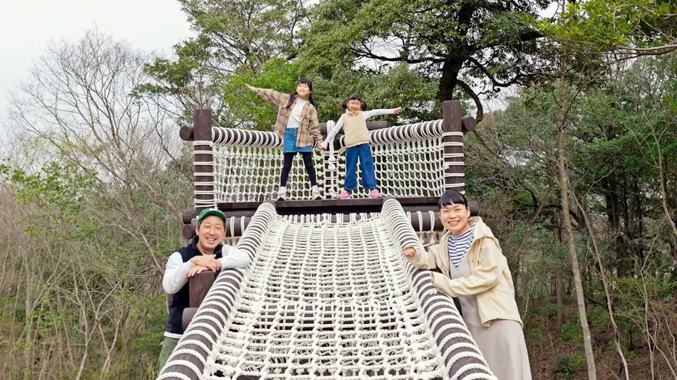 Matsue City Shinji Furusato Forest Park
