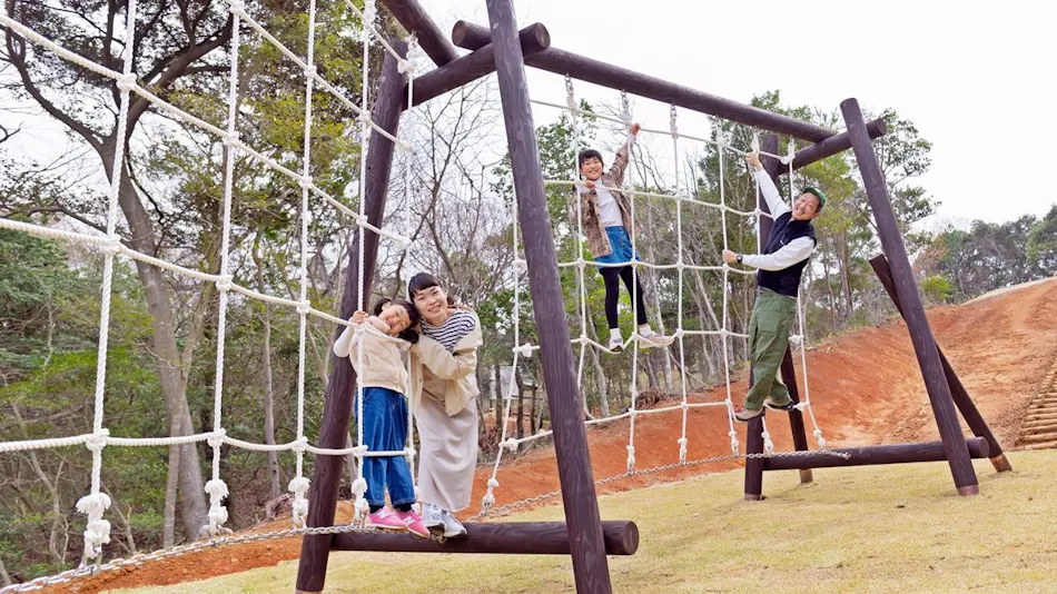 Matsue City Shinji Furusato Forest Park