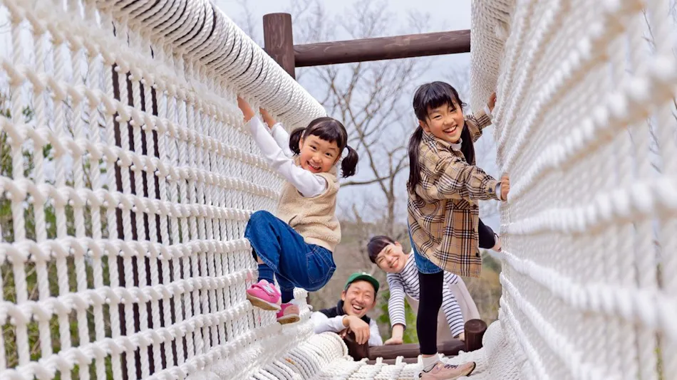 Matsue City Shinji Furusato Forest Park