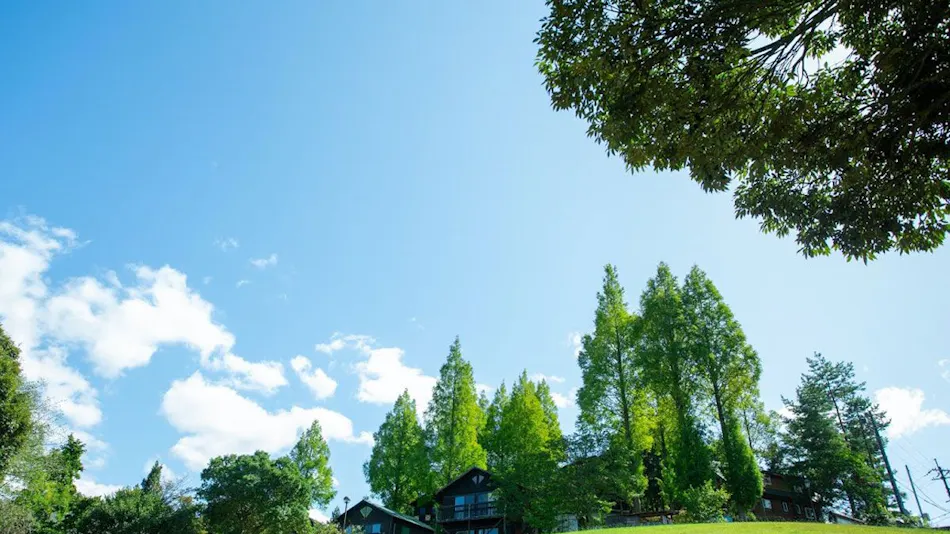 Matsue City Shinji Furusato Forest Park