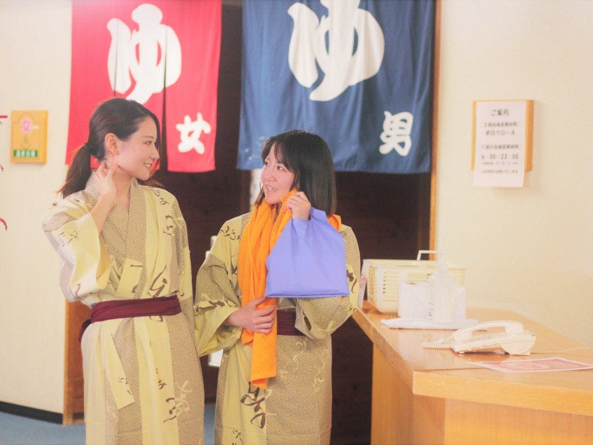 Segarkan pikiran dan tubuh dengan Mata air panas!