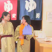 Segarkan pikiran dan tubuh dengan Mata air panas!