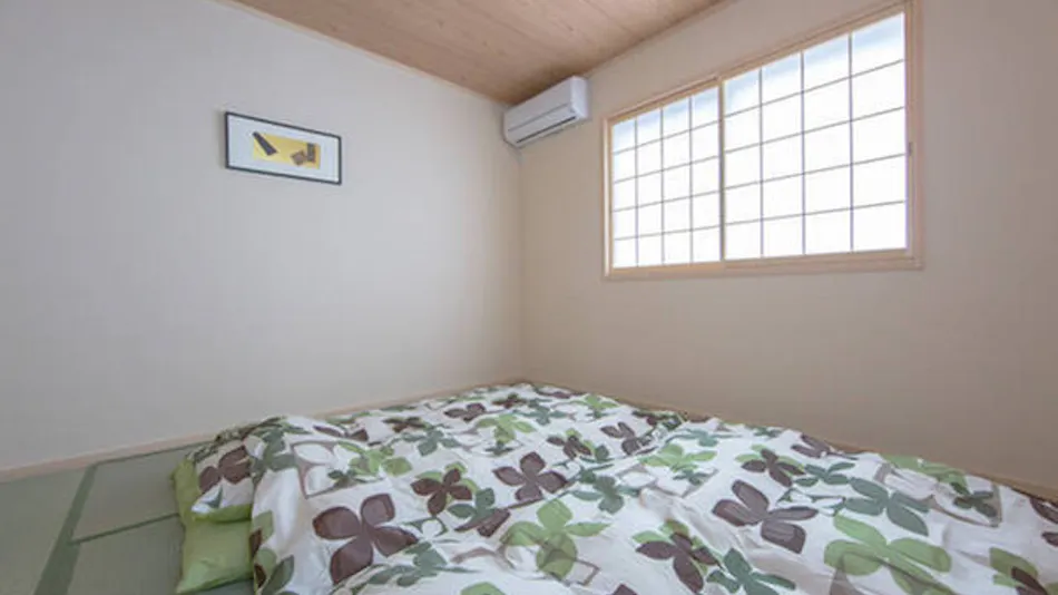 Guest House Aoi Nakamoto