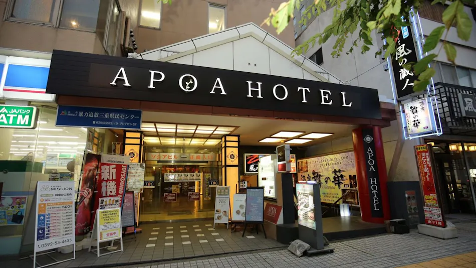 APOA HOTEL Tsu