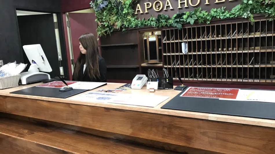 APOA HOTEL Tsu