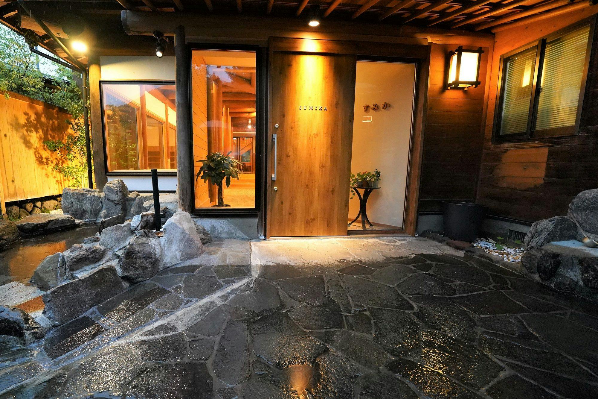 すみか の宿泊プラン 予約 Yahoo トラベル