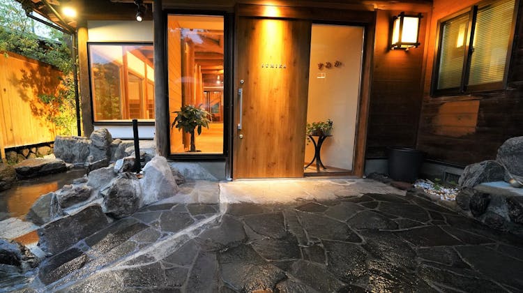 すみか の宿泊プラン 予約 Yahoo トラベル すみか の宿泊プラン 予約 Yahoo トラベル