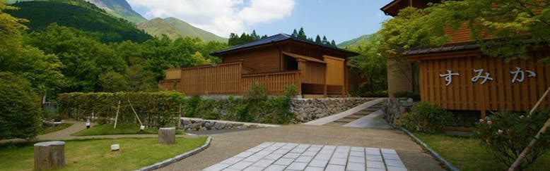 クチコミ 評判 すみか Yahoo トラベル クチコミ 評判 すみか Yahoo トラベル