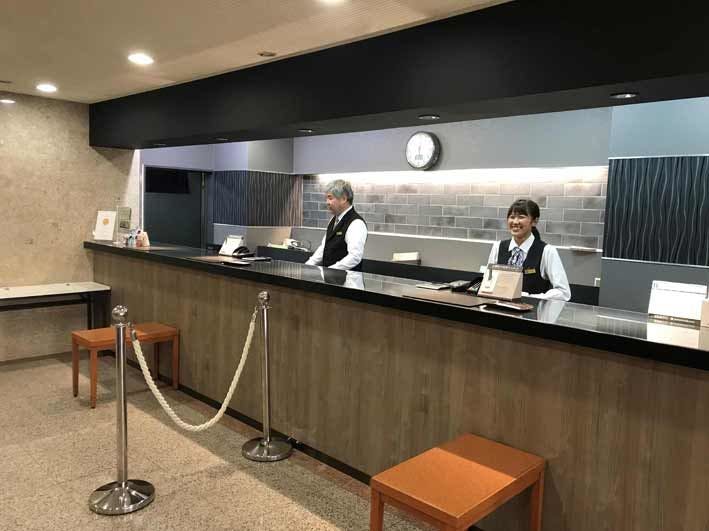 Az Inn Fukui