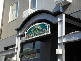 ホテルハートイン