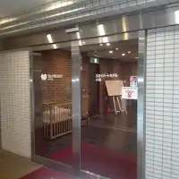 ทางเข้าอยู่ที่ชั้น 2 (บันไดจากชั้น 1)