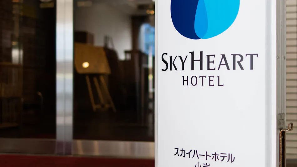 Sky Heart Hotel Keisei-Koiwa Station